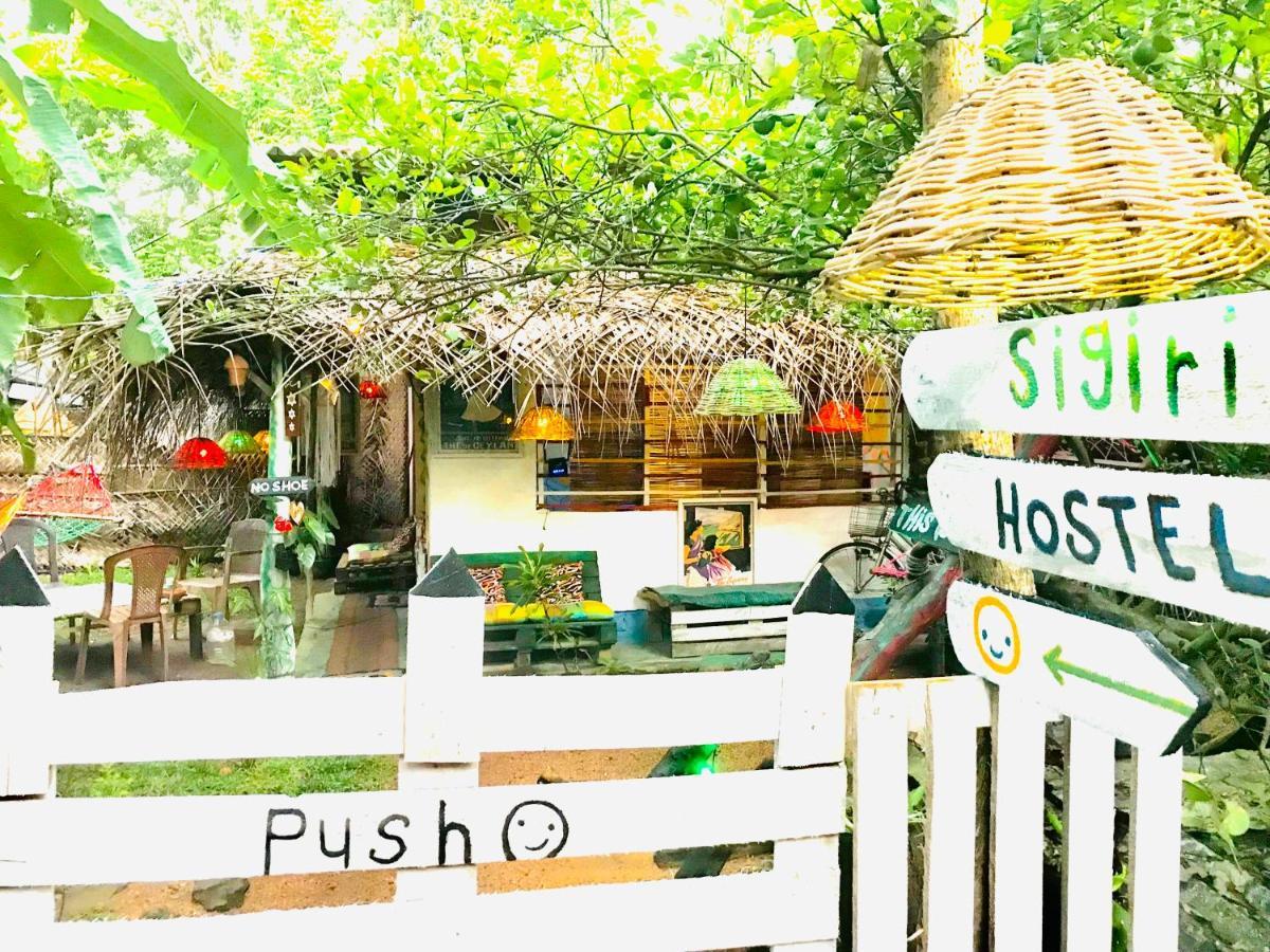 Sigiriya Homestay Екстериор снимка